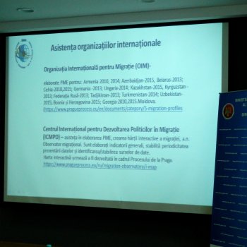  Семинар технической группы по РМП Молдовы, Кишинев, ноябрь 2018 